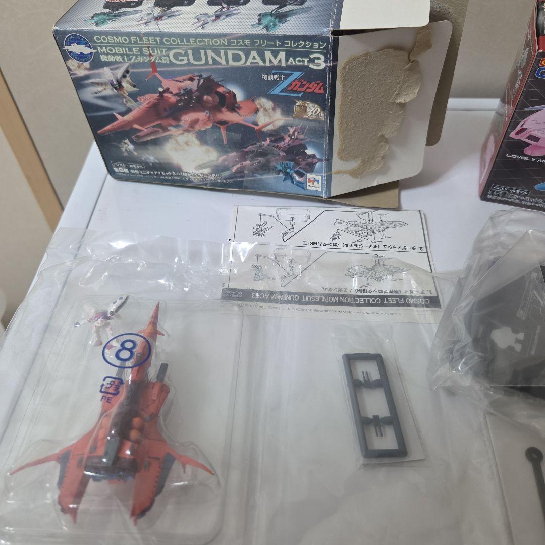 特撮 COSMO FLEET COLLECTION GUNDAM Mk-3