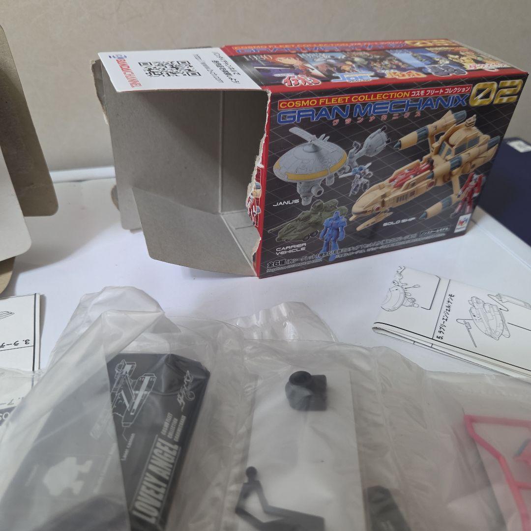 特撮 COSMO FLEET COLLECTION GUNDAM Mk-3