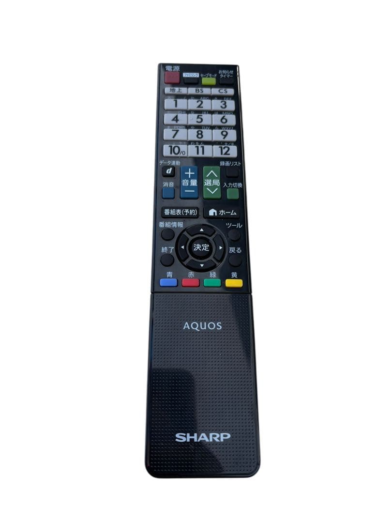 AQUOS 液晶テレビ 4T-C50DN2 2021年製 傷あり　5