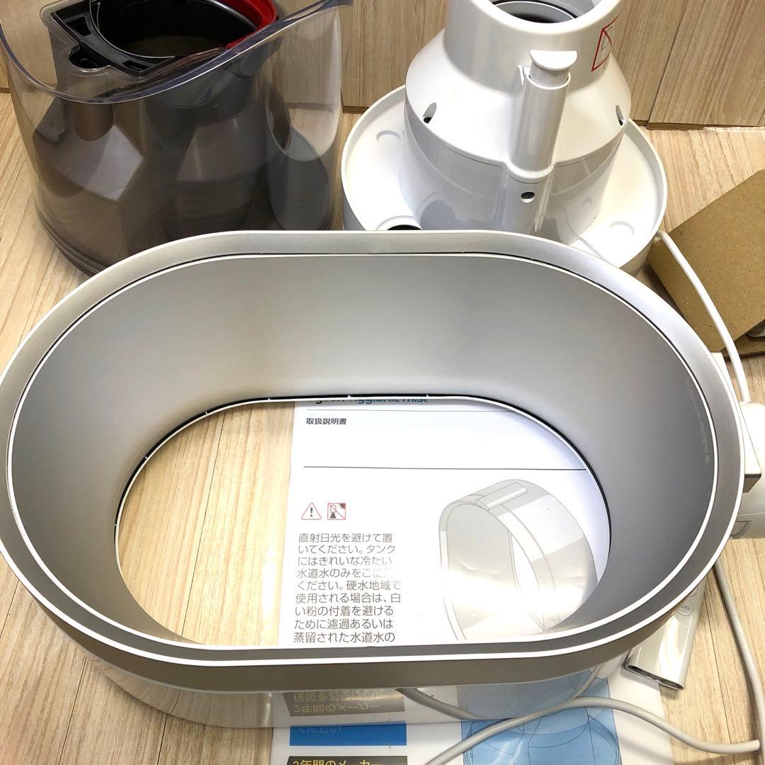 ダイソン　加湿器　MF01 元箱付き