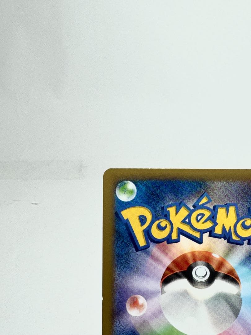 MリザードンEX XYA メガバトルデッキ60 MリザードンEX 002/021