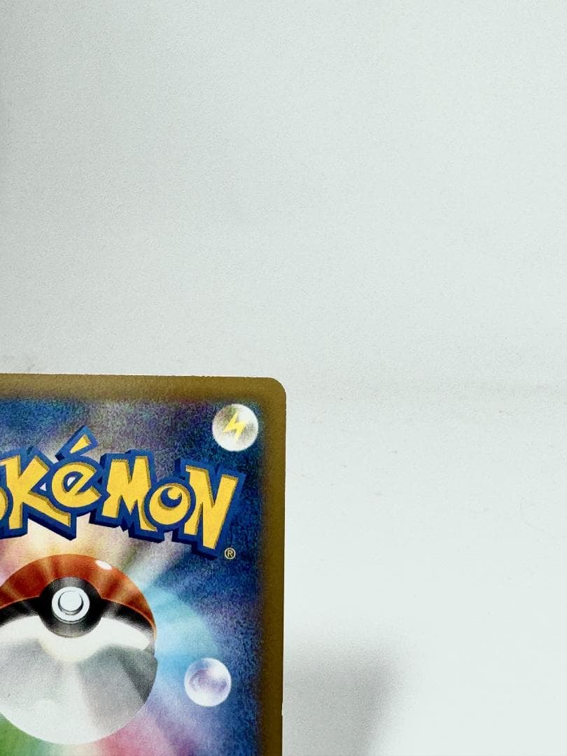 MリザードンEX XYA メガバトルデッキ60 MリザードンEX 002/021