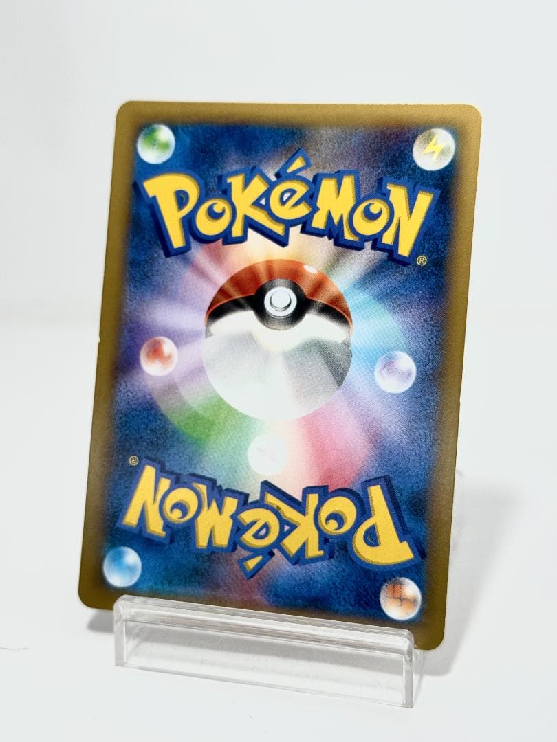 MリザードンEX XYA メガバトルデッキ60 MリザードンEX 002/021