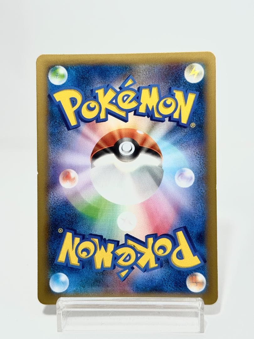 MリザードンEX XYA メガバトルデッキ60 MリザードンEX 002/021