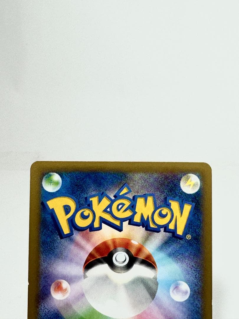 MリザードンEX XYA メガバトルデッキ60 MリザードンEX 002/021