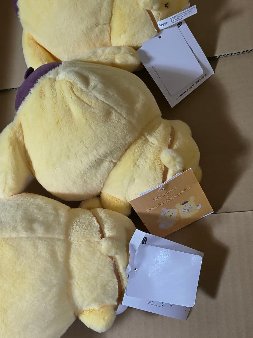 「ちいかわ×サンリオキャラクターズ」 うさぎ×ポムポムプリン　ぬいぐるみ