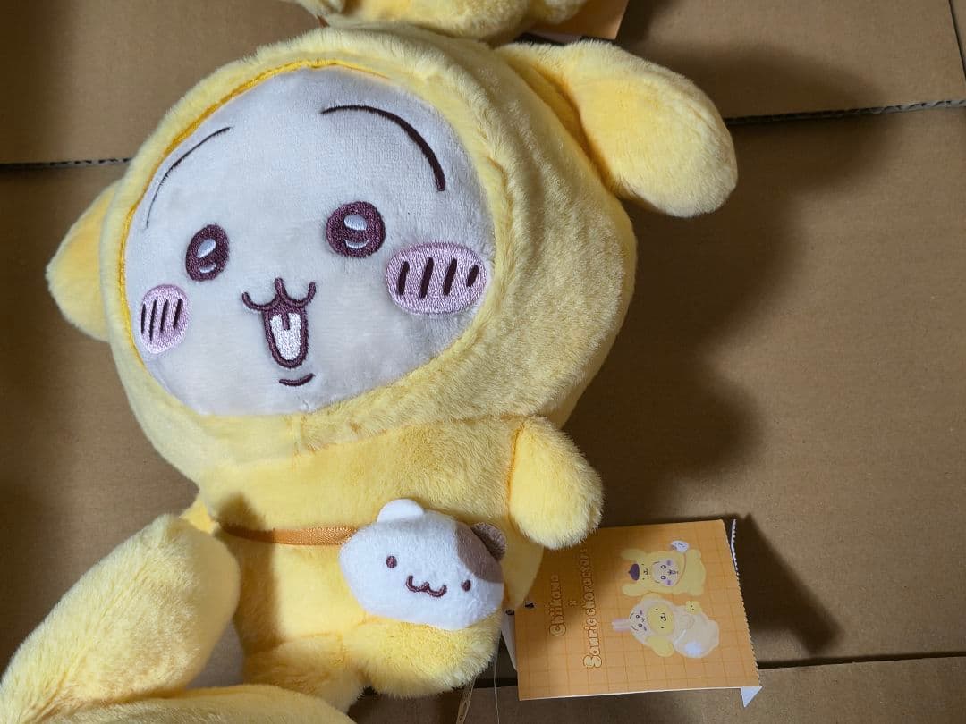 「ちいかわ×サンリオキャラクターズ」 うさぎ×ポムポムプリン　ぬいぐるみ