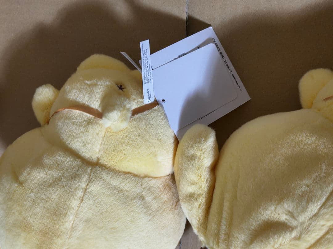 「ちいかわ×サンリオキャラクターズ」 うさぎ×ポムポムプリン　ぬいぐるみ