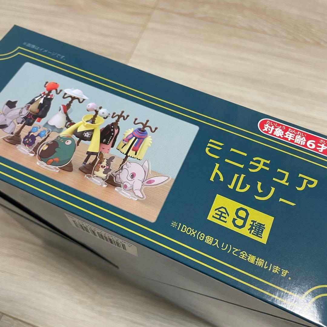 ポケモン　トレーナー　フィギュア ミニチュアトルソー BOX まとめ売り　コンプ