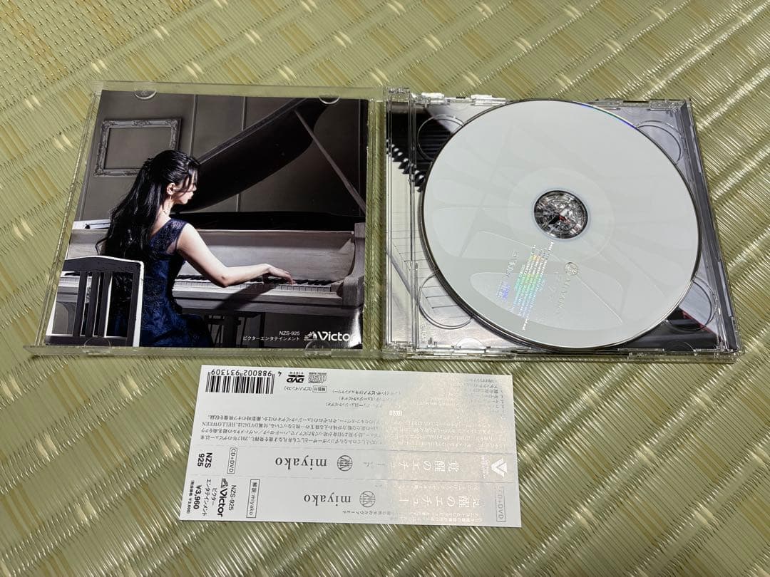 LOVEBITES MIYAKO 直筆サイン入りCD DVD