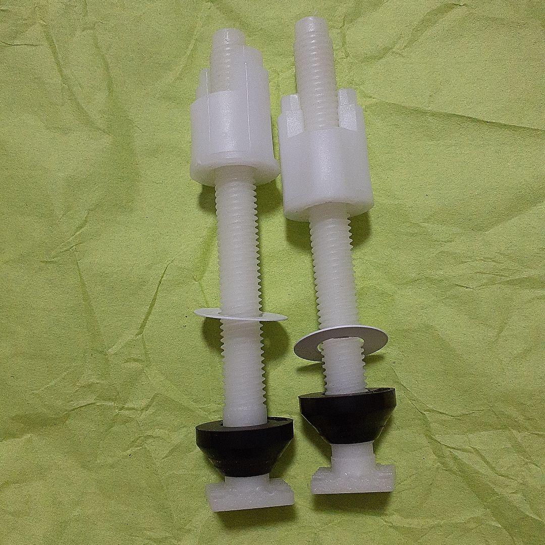 Panasonic　ウォシュレット