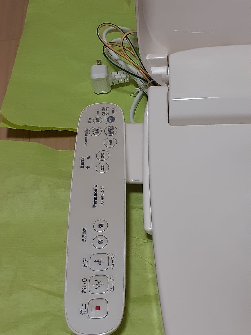 Panasonic　ウォシュレット