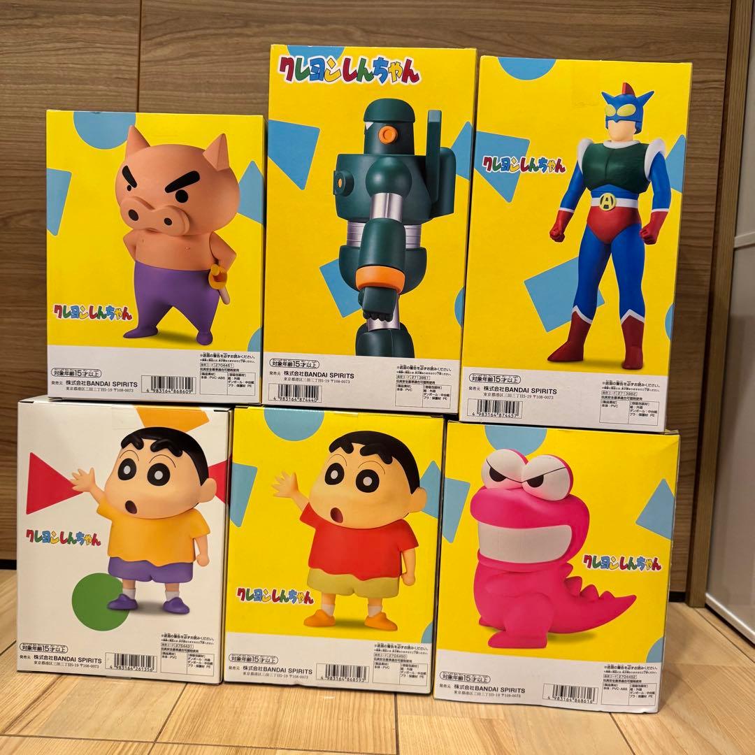 クレヨンしんちゃんフィギュア 大きなSOFVIMATES
