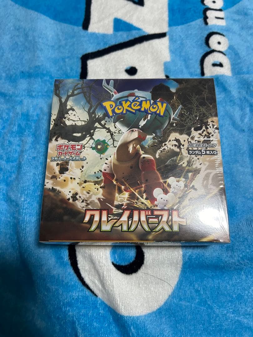 白銀のランス シャイニートレジャーex クレイバースト等　BOX シュリンク付