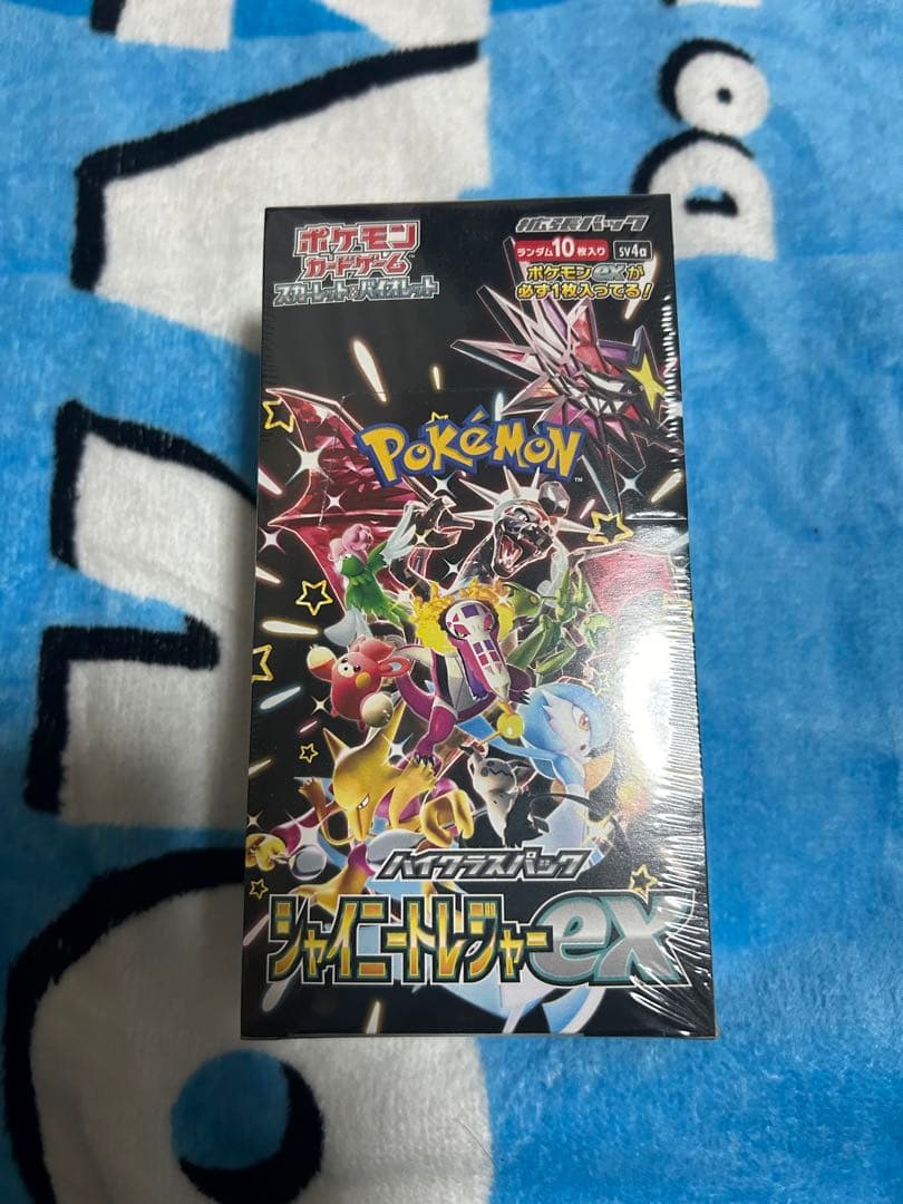 白銀のランス シャイニートレジャーex クレイバースト等　BOX シュリンク付