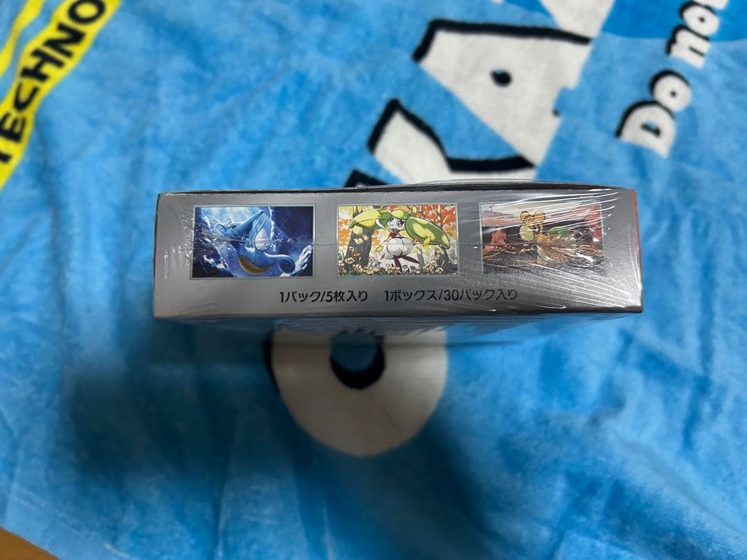 白銀のランス シャイニートレジャーex クレイバースト等　BOX シュリンク付