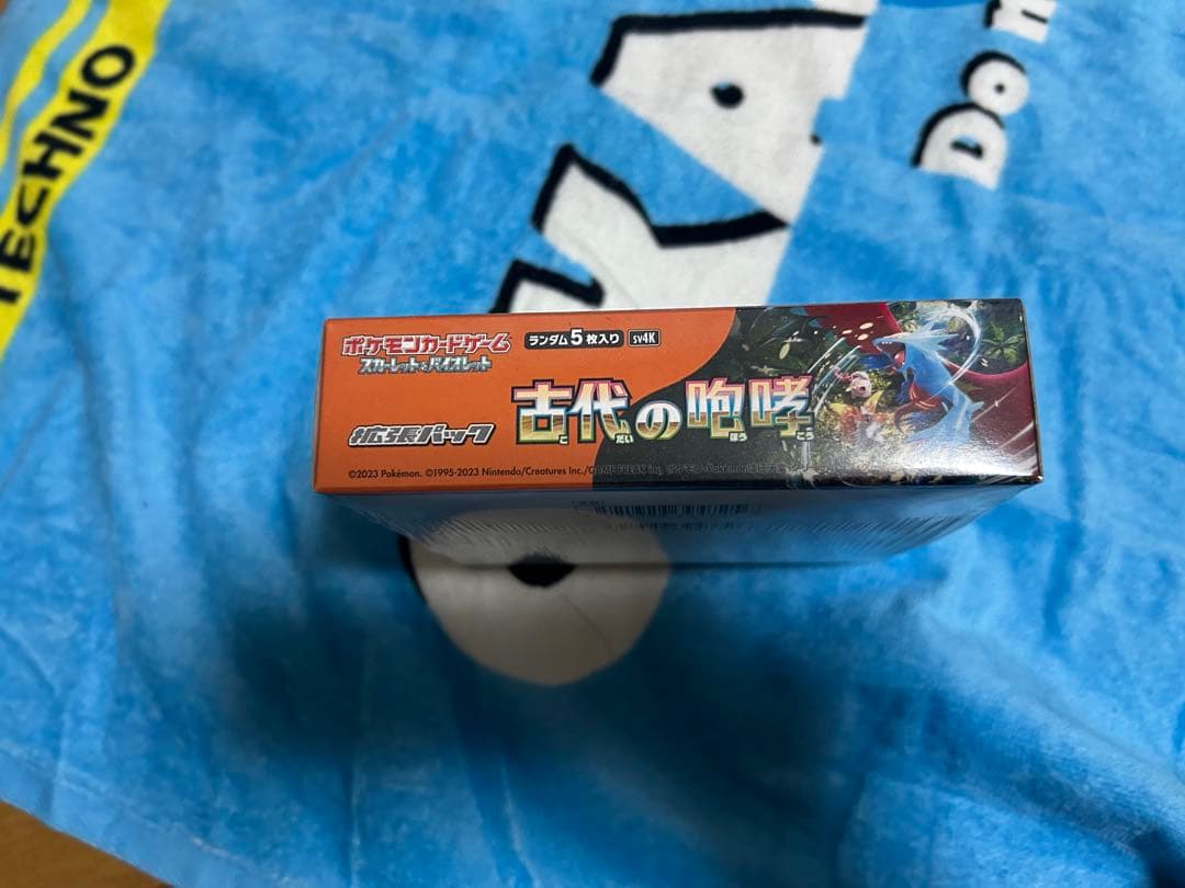 白銀のランス シャイニートレジャーex クレイバースト等　BOX シュリンク付