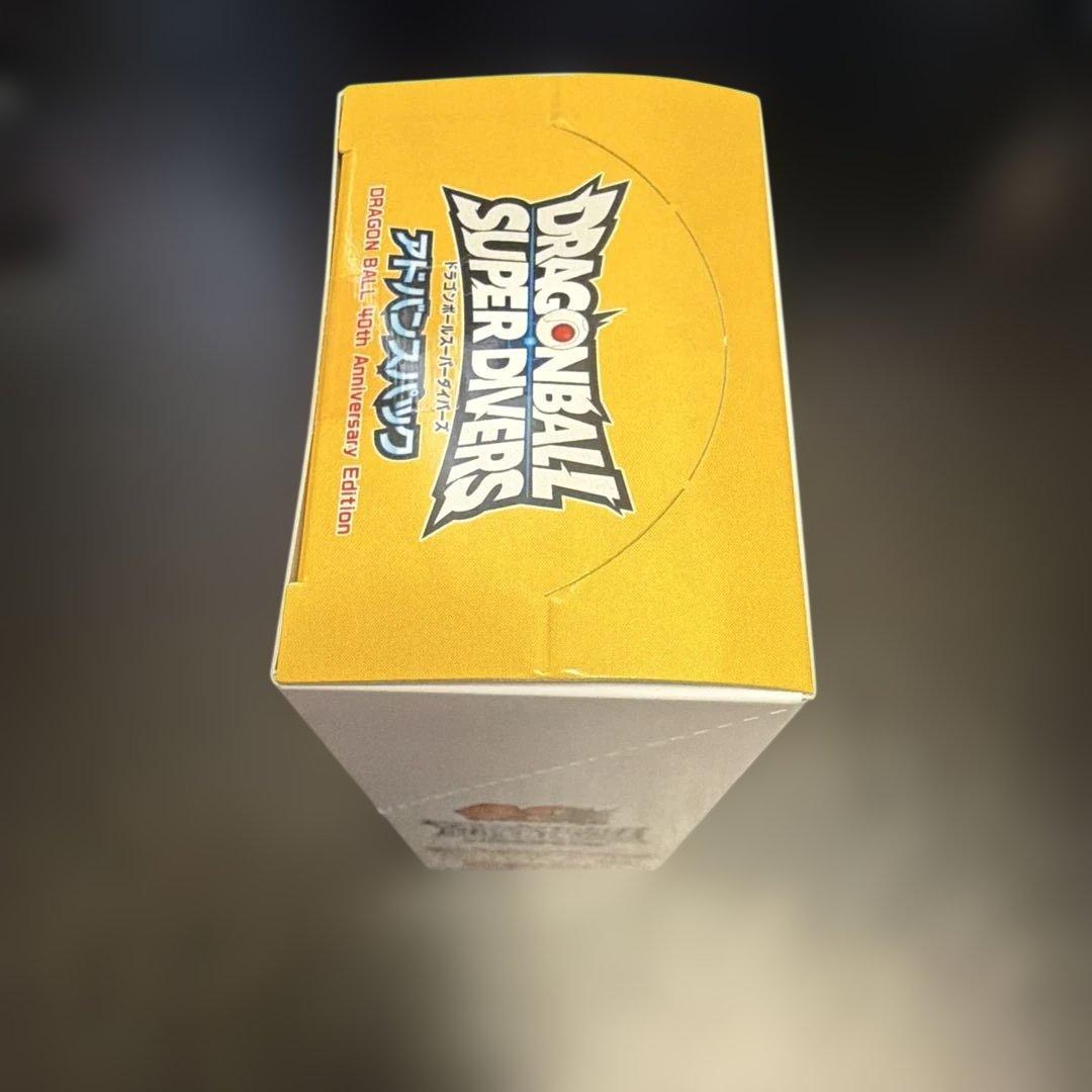 ドラゴンボール　スーパーダイバーズ　アドバンスパック　40th ボックス