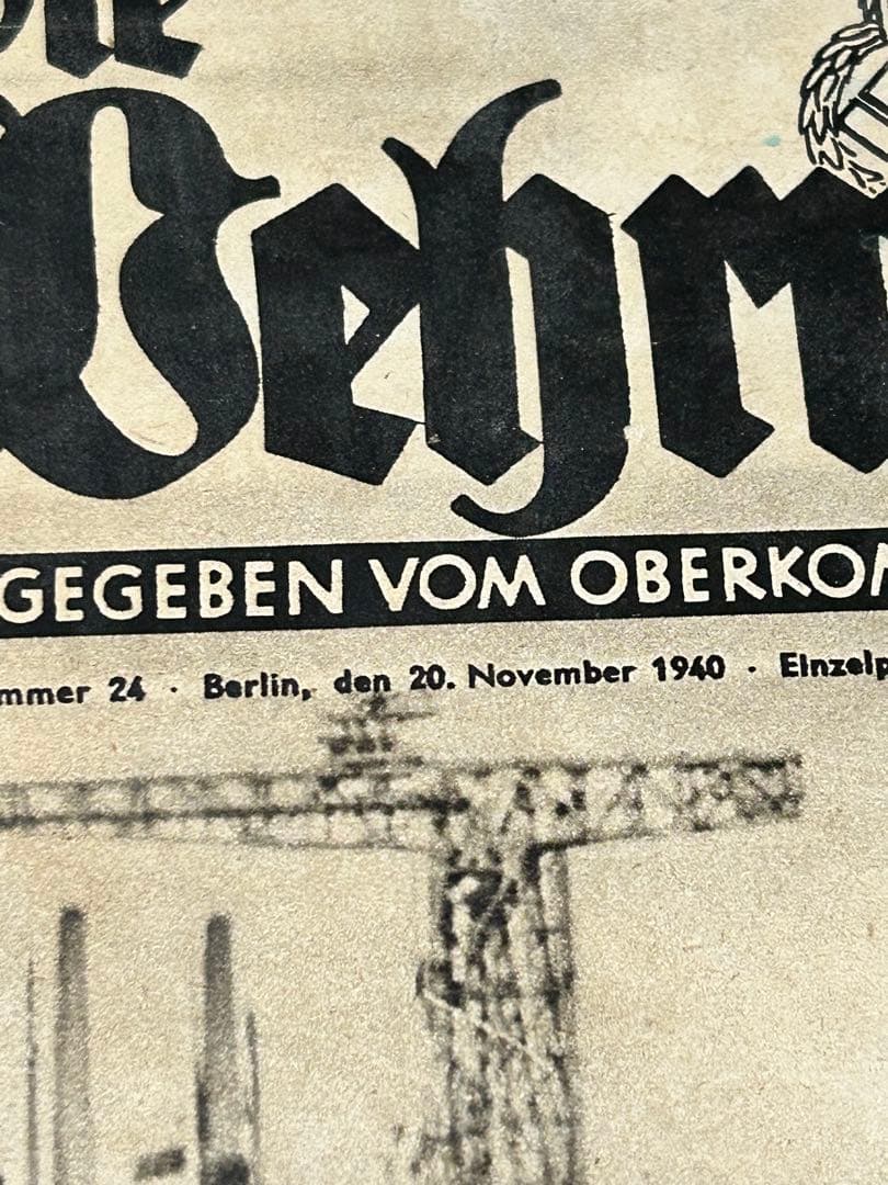 ドイツ国防軍機関誌 Die Wehrmacht 第24号 1940年11月20日