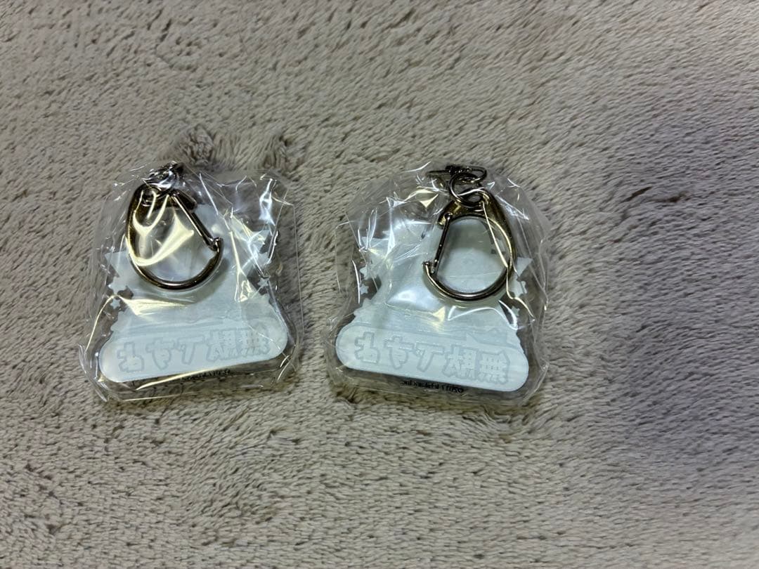 剣持刀也　アクリルキーホルダー　ガチャ　東急ハンズ　にじさんじ