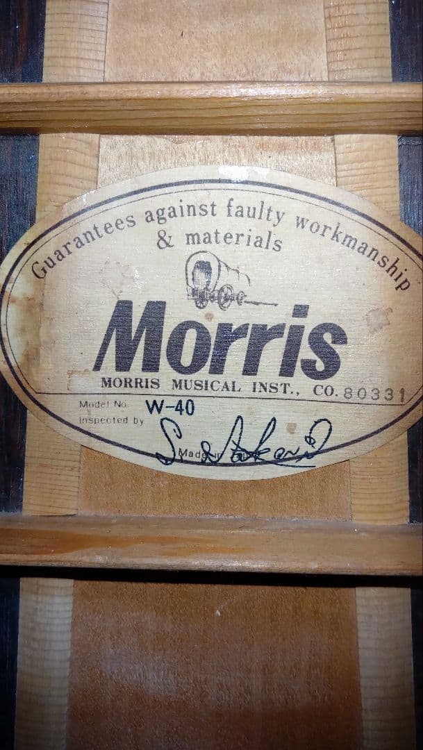 モーリス　MORRIS アコースティックギターW-40 ジャパンビンテージ