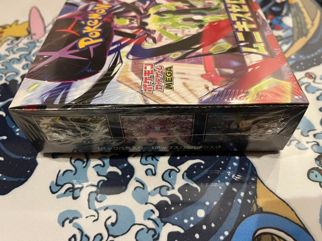 ポケモンカード　ムニキスゼロシュリンクあり