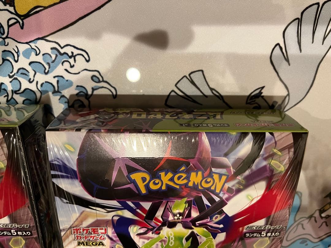 ポケモンカード　ムニキスゼロシュリンクあり