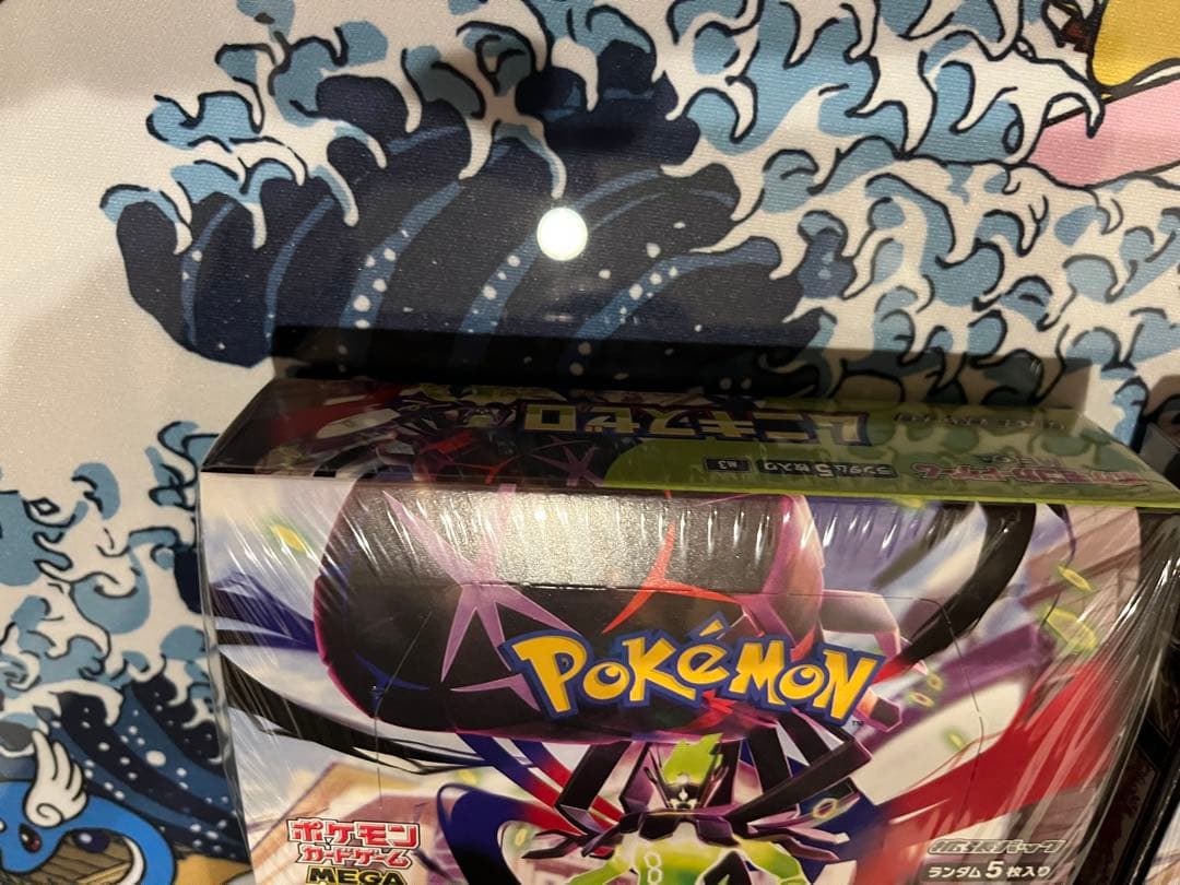 ポケモンカード　ムニキスゼロシュリンクあり