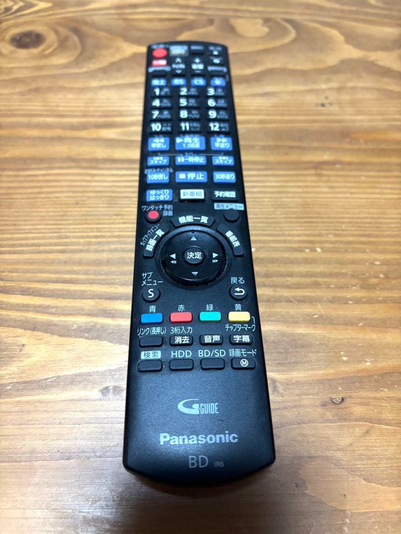 Panasonic ブルーレイレコーダー DMR-BRW520