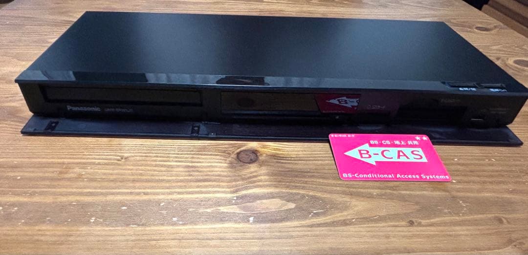 Panasonic ブルーレイレコーダー DMR-BRW520