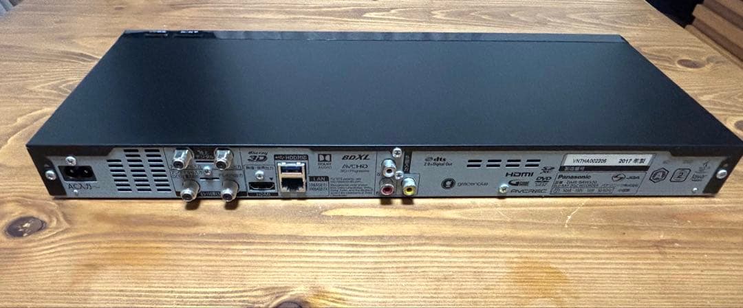 Panasonic ブルーレイレコーダー DMR-BRW520