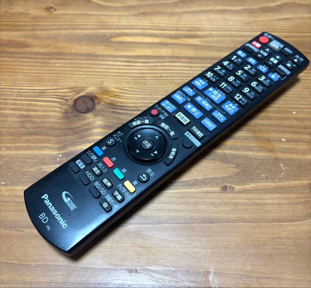 Panasonic ブルーレイレコーダー DMR-BRW520