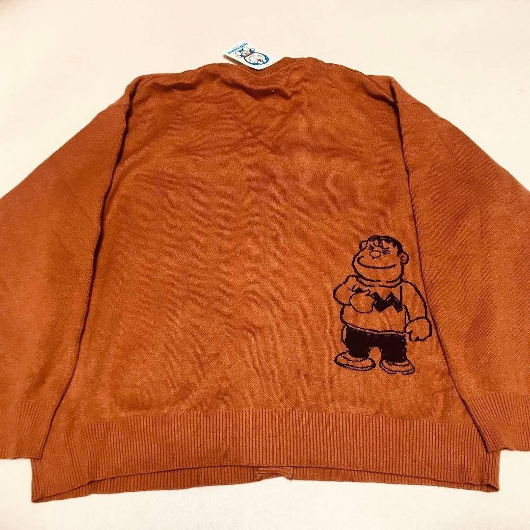 ドラえもん L サンリオ カーディガン ニット ジャイアン 長袖 カーデ