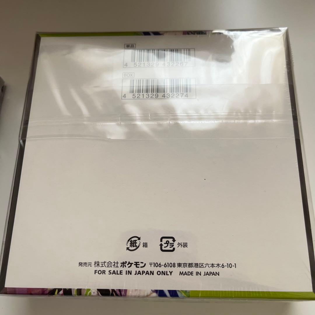 ニンジャスピナー　ムニキスゼロ　BOX まとめ売り