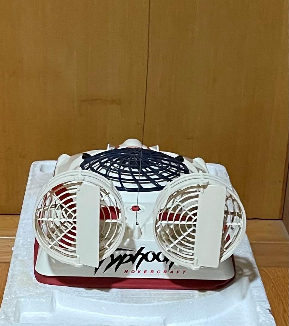 ヴィンテージ❗️タイヨータイフーンオバークラフト！希少ラジコン