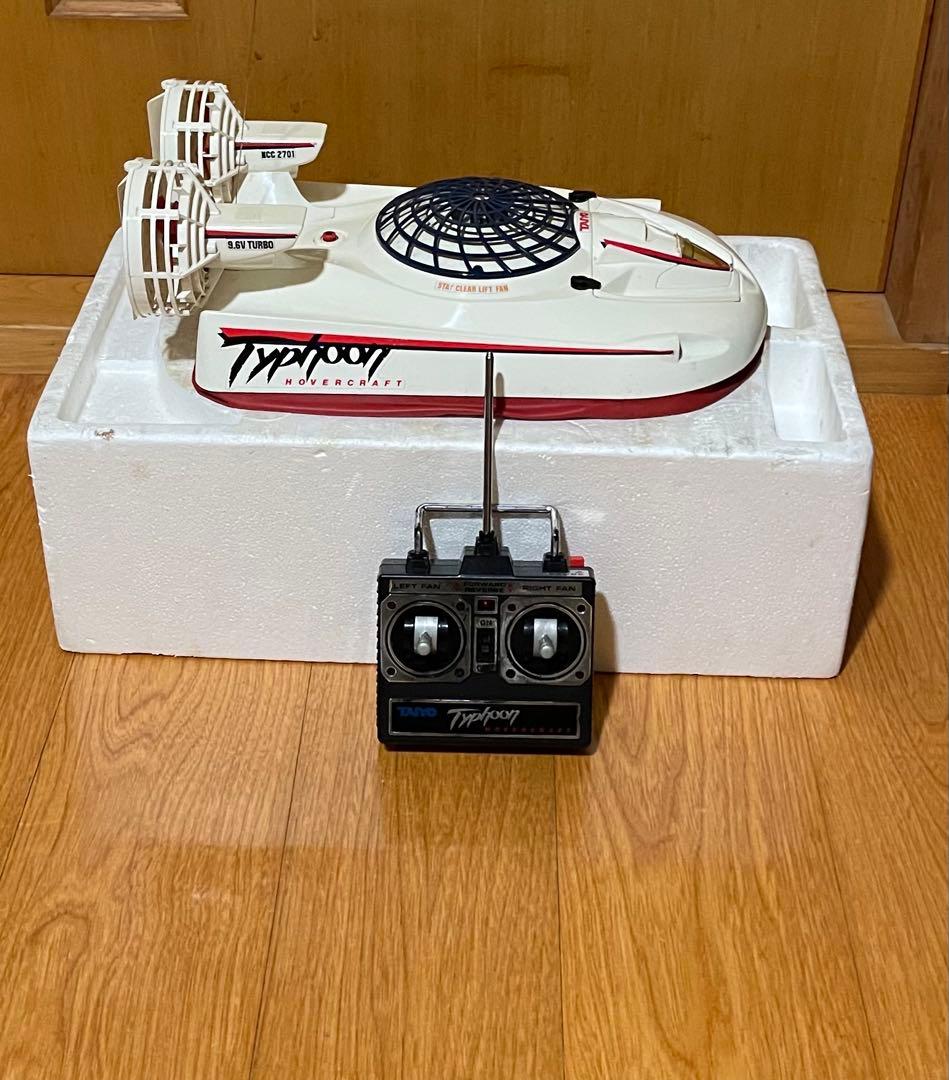 ヴィンテージ❗️タイヨータイフーンオバークラフト！希少ラジコン