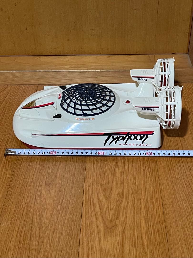 ヴィンテージ❗️タイヨータイフーンオバークラフト！希少ラジコン