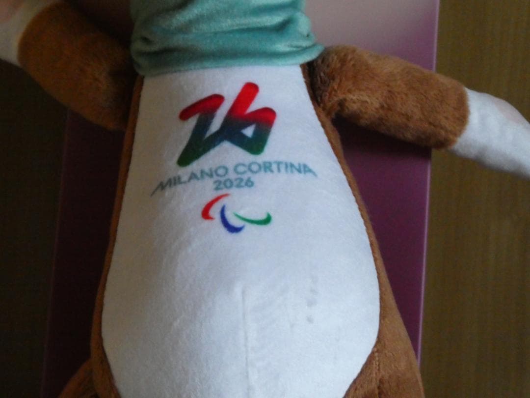 ミラノ・コルティナ2026 ぬいぐるみミロ