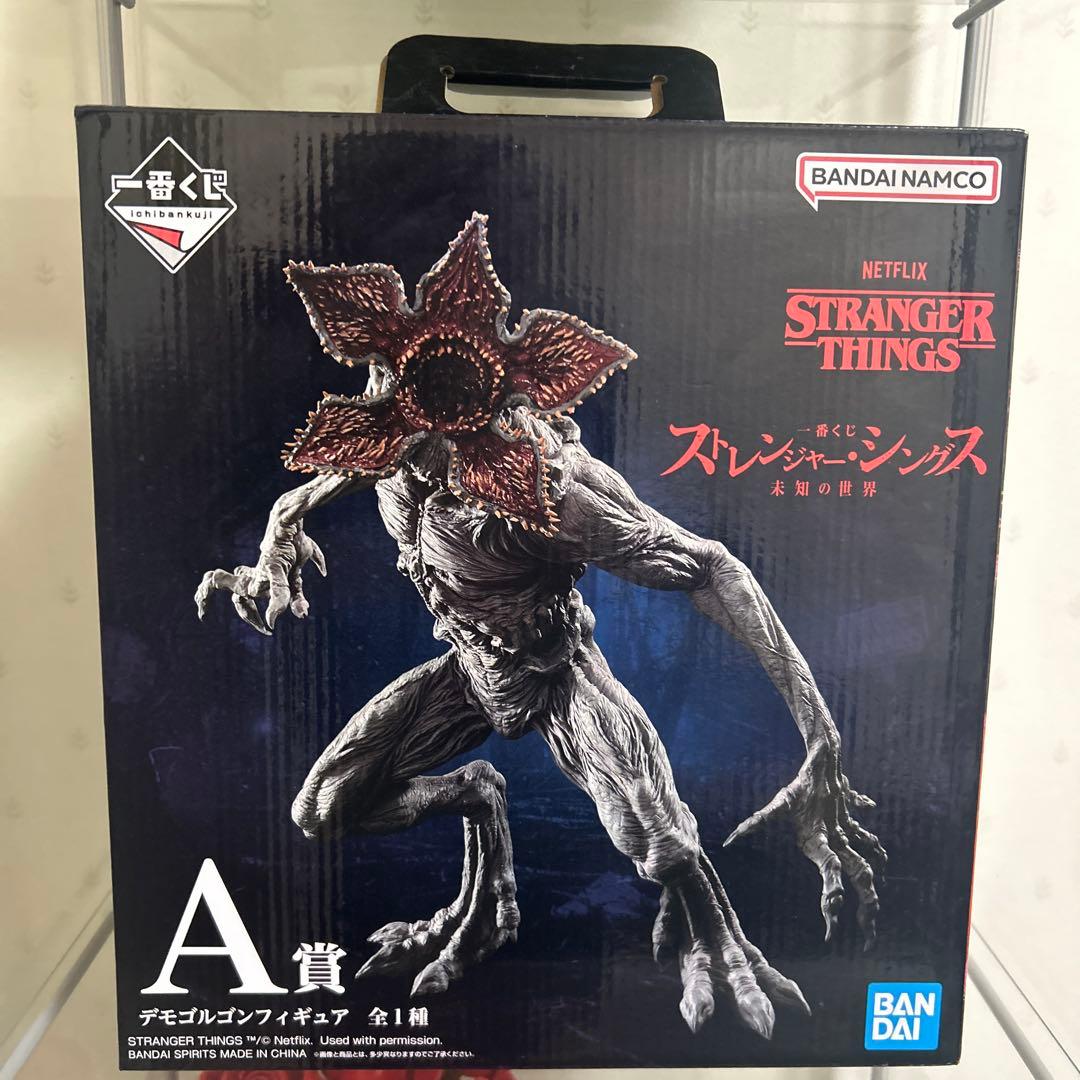 ストレンジャーシングス デモゴルゴン フィギュア 一番くじ