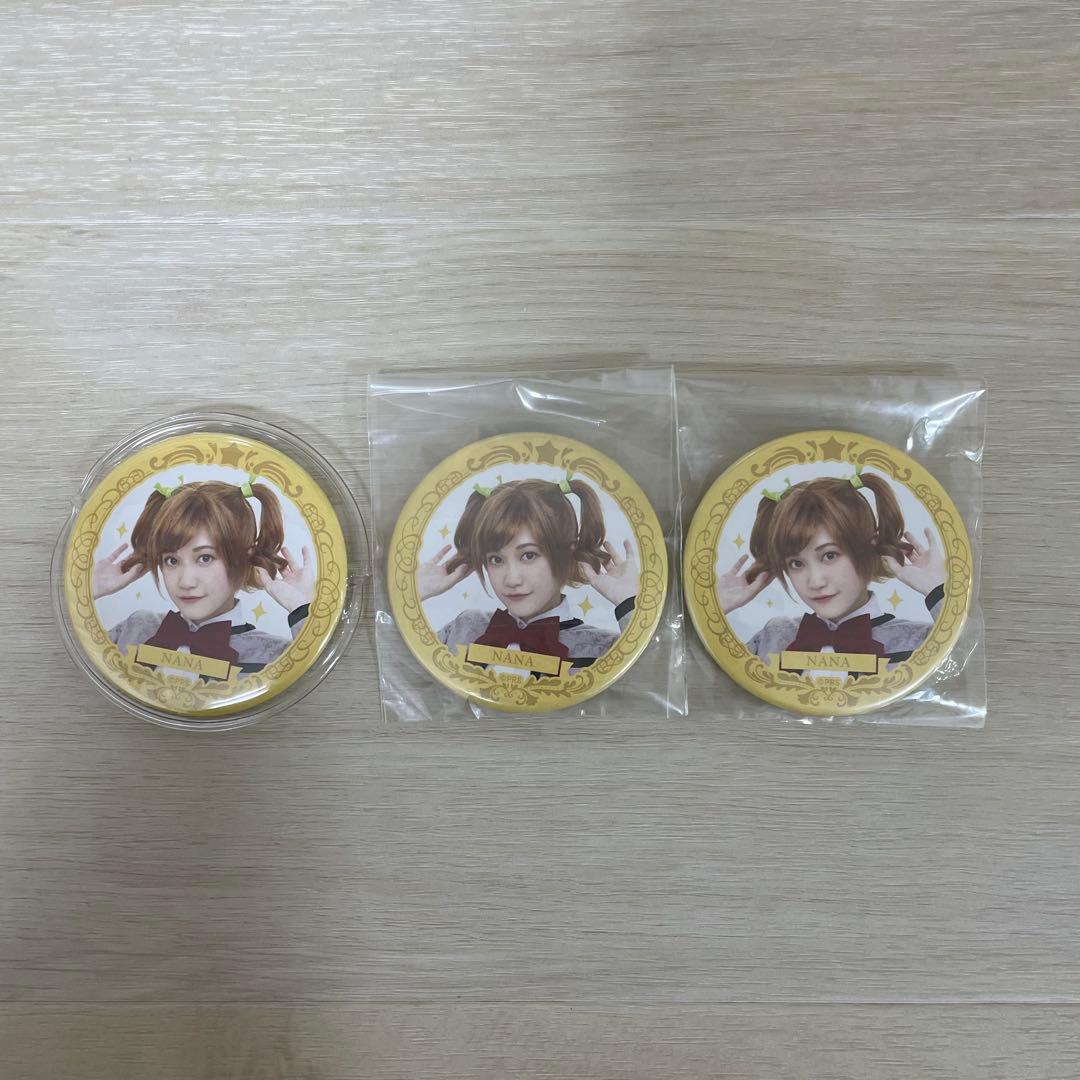 小泉萌香 缶バッチ まとめ売り