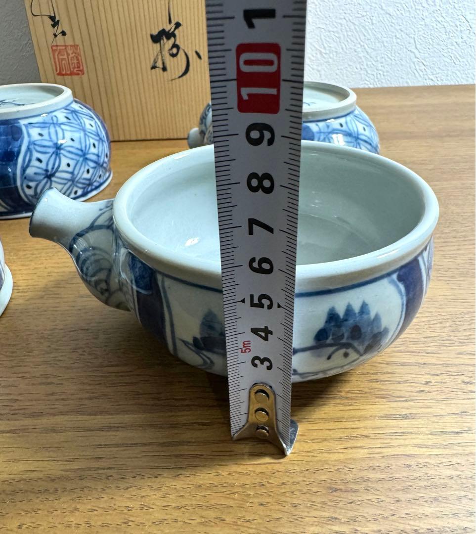 417染付　祥瑞山水紋　片口小鉢揃　4客組　未使用品　共箱