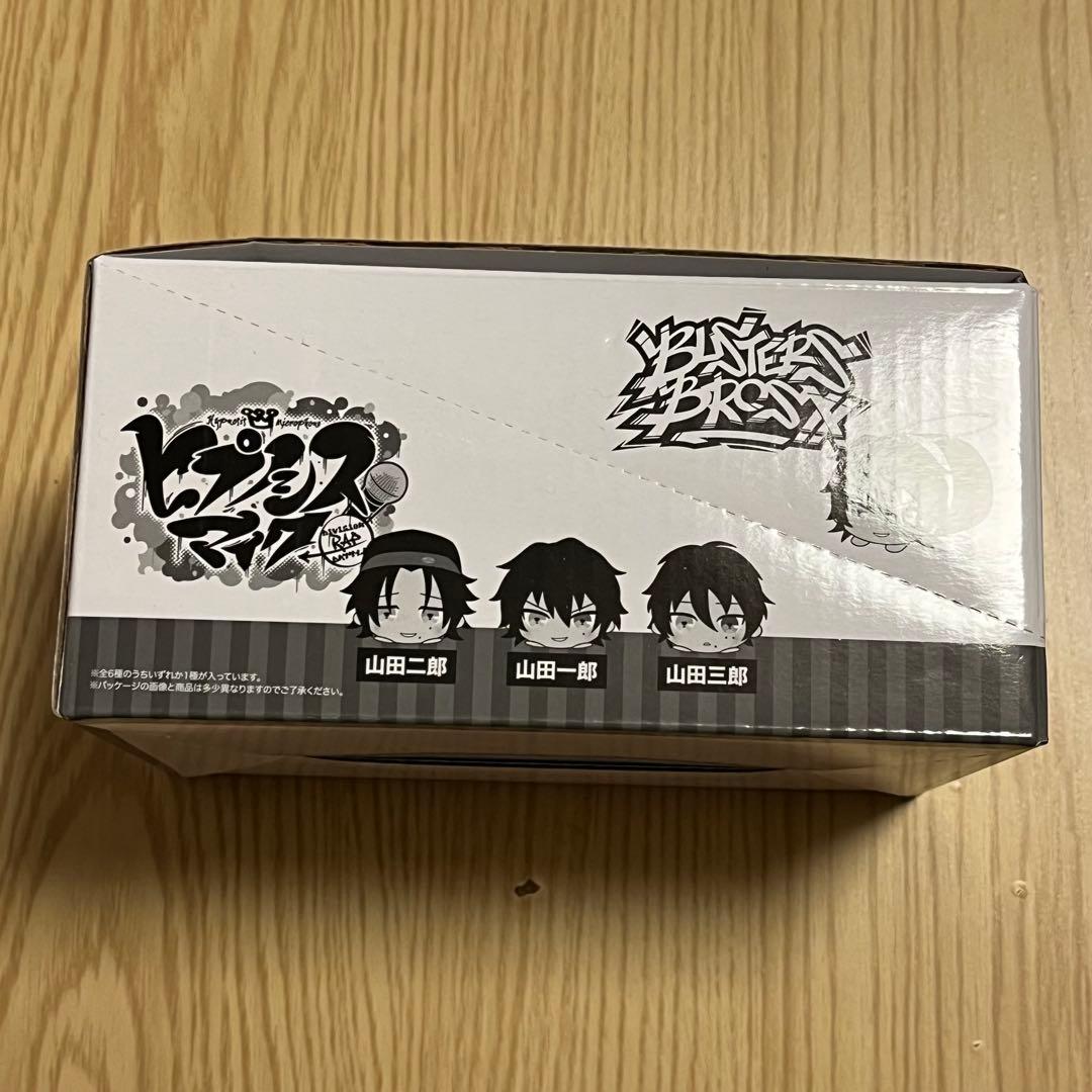 ヒプマイ まめころりん イケブクロ ヨコハマ ボックス