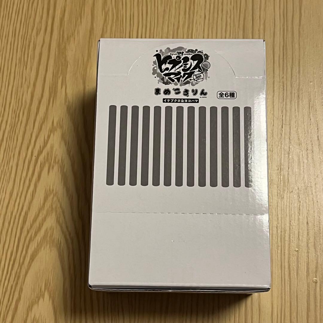 ヒプマイ まめころりん イケブクロ ヨコハマ ボックス