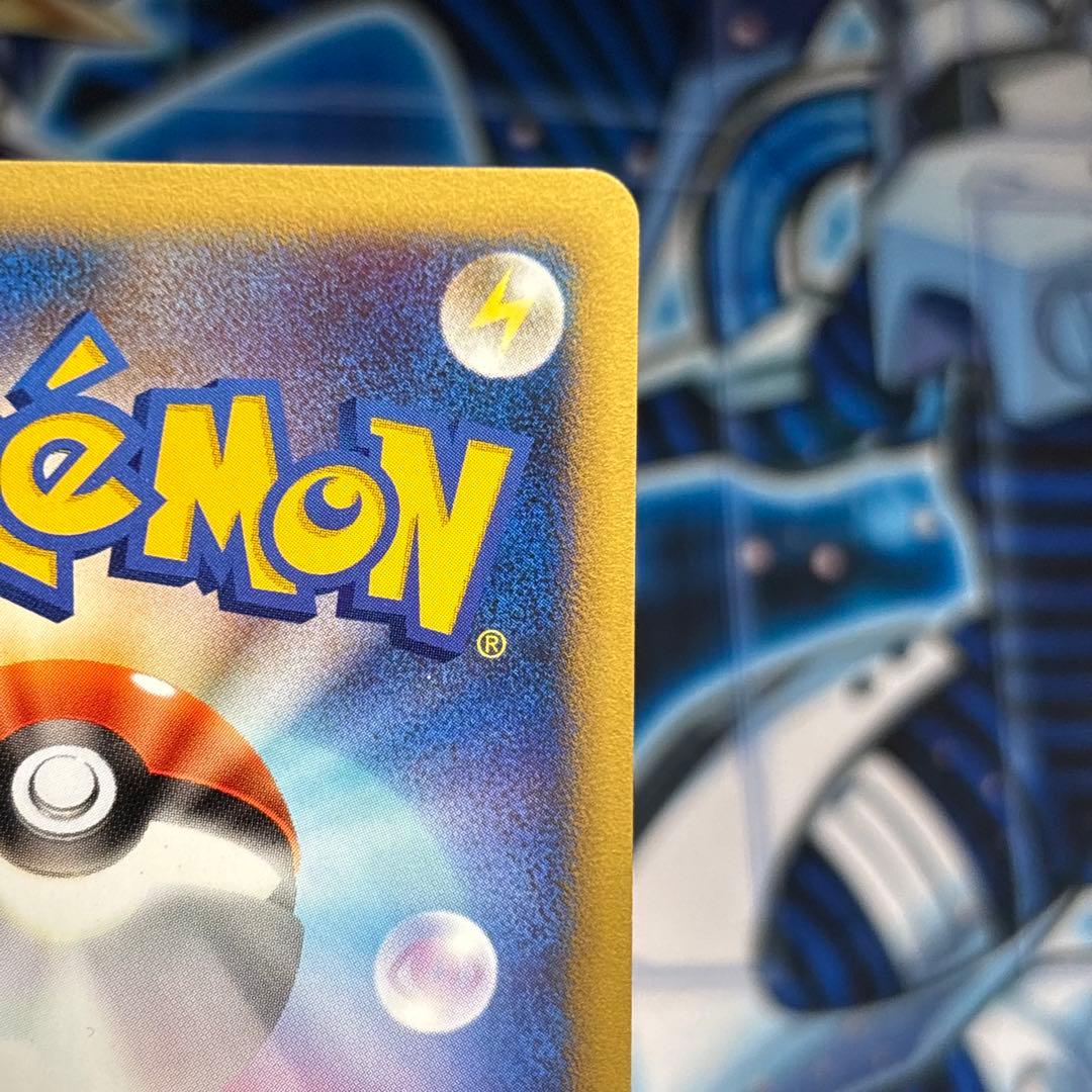 【極美品】ナツメのエーフィ ● ポケモンカード★VS 056/141