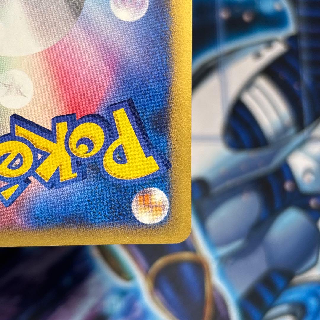 【極美品】ナツメのエーフィ ● ポケモンカード★VS 056/141