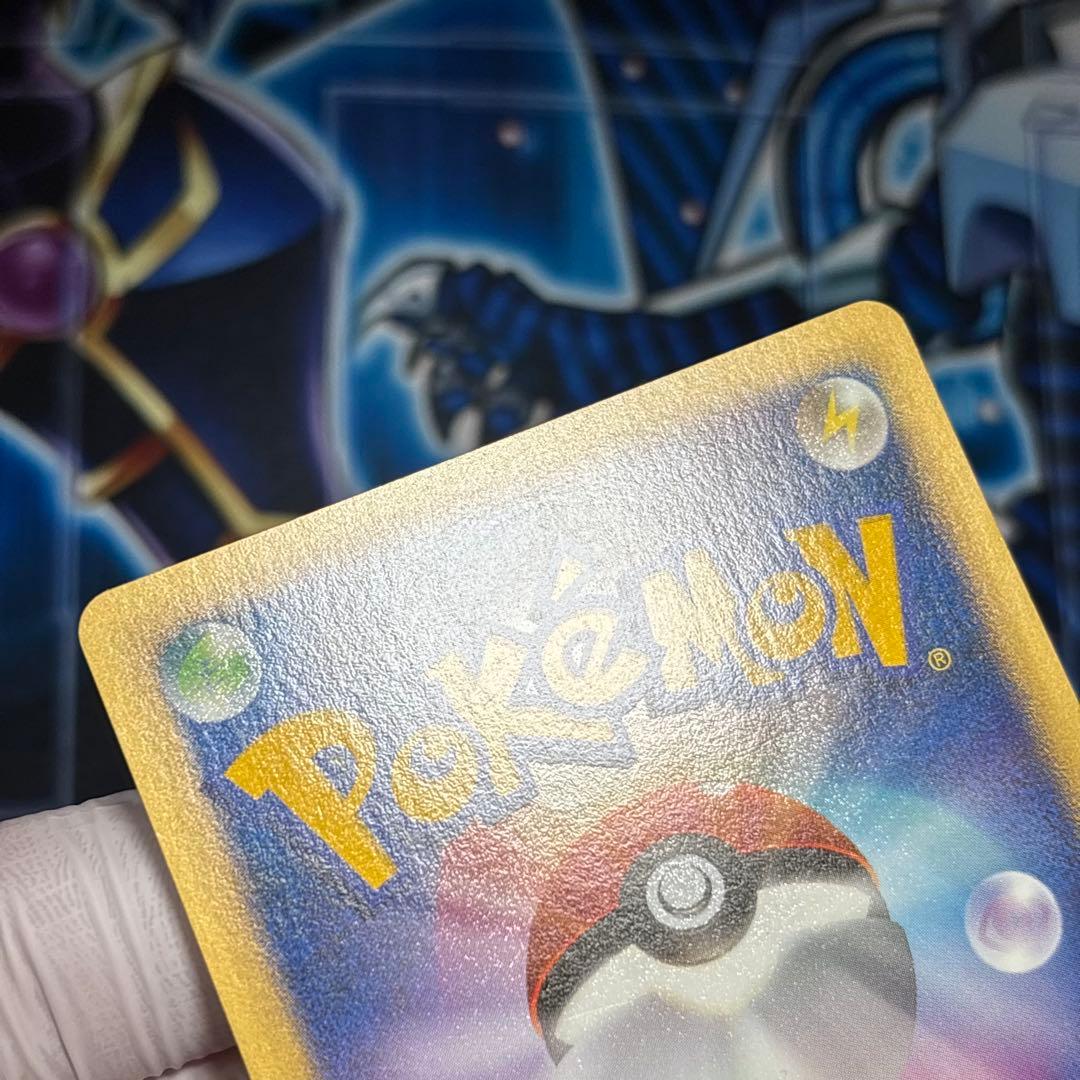 【極美品】ナツメのエーフィ ● ポケモンカード★VS 056/141