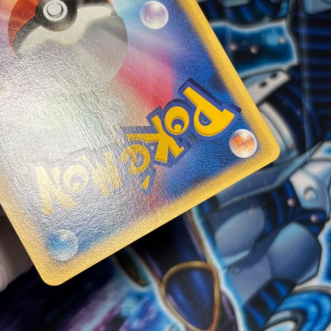 【極美品】ナツメのエーフィ ● ポケモンカード★VS 056/141