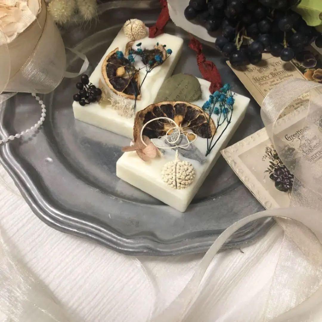 ◆ドライフラワー◆ボタニカル②アロマワックスバー◆ブラッドオレンジ◆2点での価格