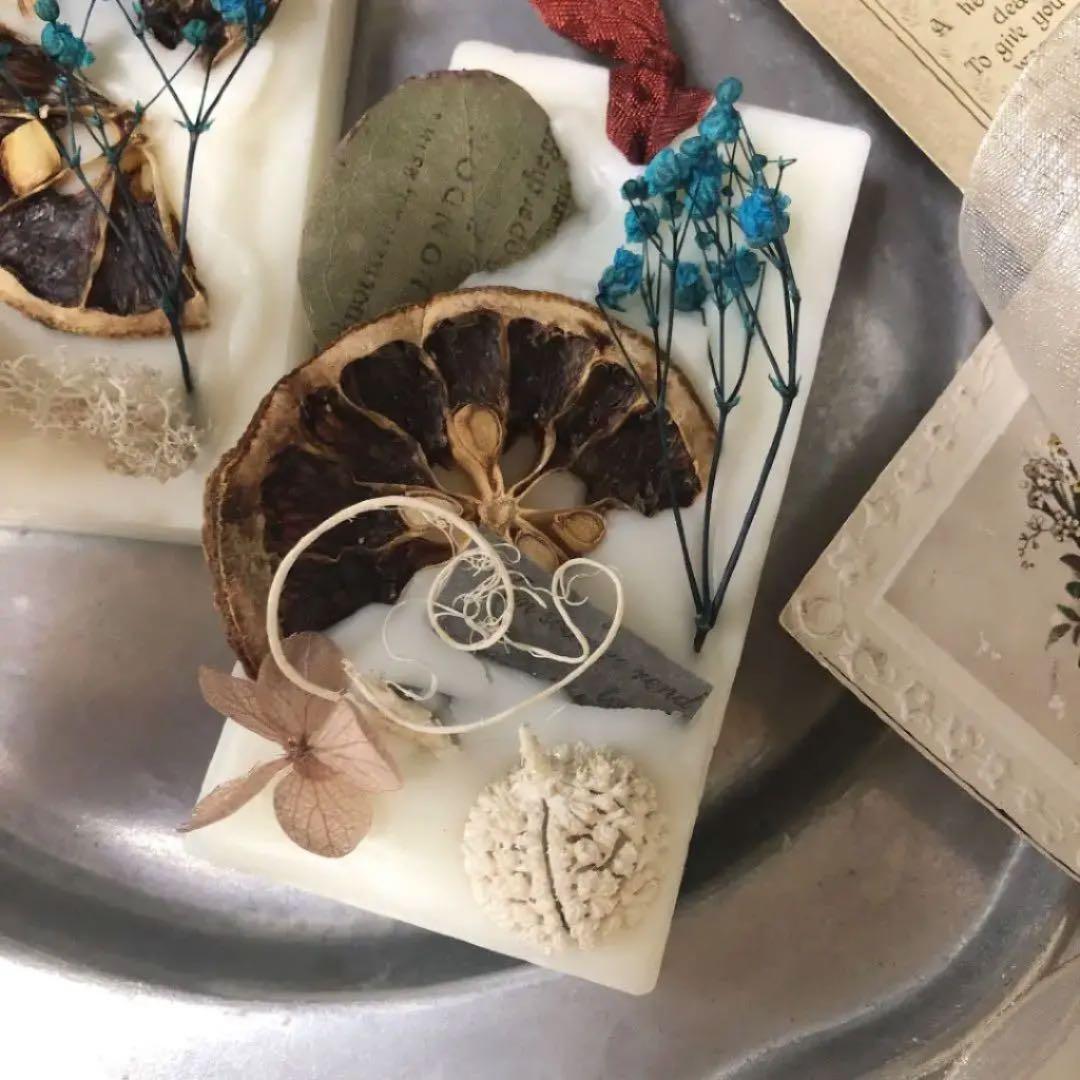 ◆ドライフラワー◆ボタニカル②アロマワックスバー◆ブラッドオレンジ◆2点での価格