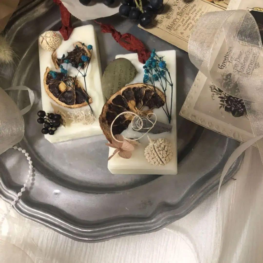 ◆ドライフラワー◆ボタニカル②アロマワックスバー◆ブラッドオレンジ◆2点での価格